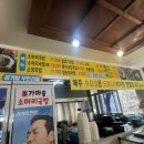 명품 가마솥 소머리 국밥 이미지