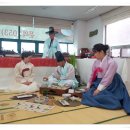 차문화 다도예절 이미지