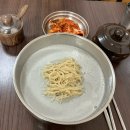 해뜨는잔치국수 - 관악구 신원로1길 1 | 해뜨는잔치국수