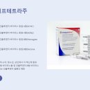 연세다나의원 이미지