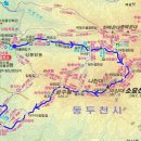 소요산일주문약수터 이미지