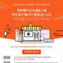 길목옵티마약국 이미지