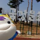 (주)금강수자원 네이버블로그