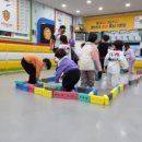 해오름 유치원 놀이터 이미지