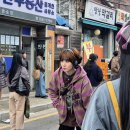 안경박사수퍼로뎅 | 넷플릭스 원더풀스 결말 후기 정보석 감독 총정리
