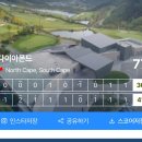 여름이야기 시작..그런데 물놀이는 없는.(스롤압박)