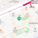 워시엔조이셀프빨래방잠실역웰리지점