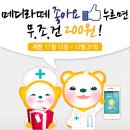 이은메디 이미지