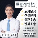 주식회사 제이앤씨 이미지