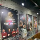 뿔난황소곱창 이미지