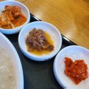 본죽 비빔밥 파주운정산내마을점 이미지