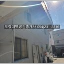 중로(보)2-1-2 이미지