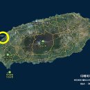 금능부동산공인중개사사무소 이미지