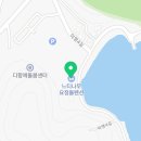 느티나무요정들 펜션 이미지