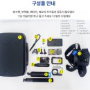 프리다이빙 여행 필수템 ! DJI 오즈모 액션5 프로 렌탈 · 사용 후기 (내돈내산)