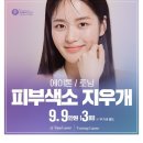 더튼튼마취통증의학과의원 이미지