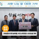 당진송악점기아오토큐 네이버블로그