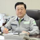 흑자경영