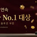 (주)메디오피아테크