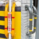 유평 이미지