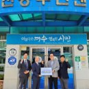 시전동 주민센터 이미지
