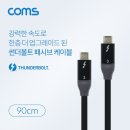 2498 이미지