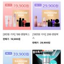리앤케이파트너