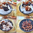 옛날팥빙수 - 1109 | 옛날팥빙수