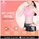 옐로우성형외과의원 이미지