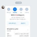 헤어살롱라포 - 수성구 | 헤어살롱라포