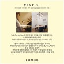 에스엘(SL) 이미지