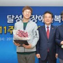 달성군장애인복지관 이미지