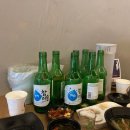 이가뭉티기 이미지