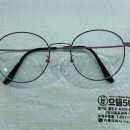 으뜸50안경 수지구청점 이미지