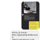 시노그라피스튜디오 이미지