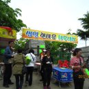 대구범일초등학교 이미지