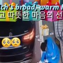 행운주유소 이미지