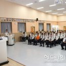 서귀포소방서 이미지