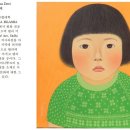 정선507미술관 이미지