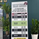 커키버팔로 복싱 클럽 이미지