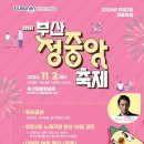 부암3동-1 이미지