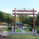 둘레길8구간 이미지