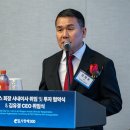 글로벌생수