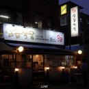 논현로27길 15 이미지