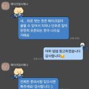 5. 데이트스냅 : 창경궁 데이트스냅 with 세컨드페이지 (+ 메이크업시에나/고궁마실 한복대여 간단 후기)