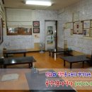 남곡4리 이미지