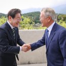 막지 이미지