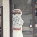 라보떼민박 | 오아라이 여행기 5th - 오아라이 해산 시장