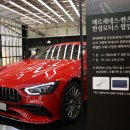 롯데백화점부산본점 이미지