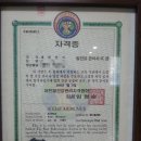 통증N바디테라피 이미지